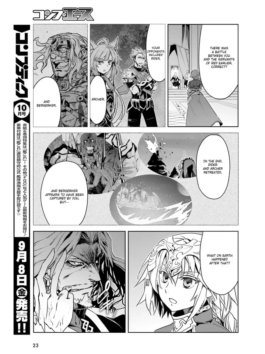 Fate/Apocrypha Chapter 16 13